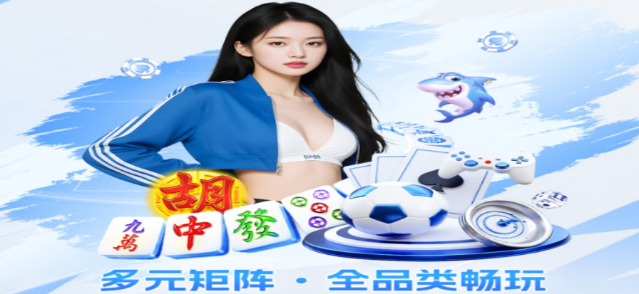 500体育直播 热门联赛赛事预告